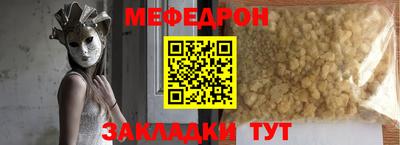 марки lsd Чебаркуль