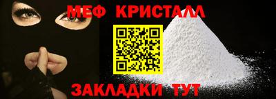 марки lsd Чебаркуль