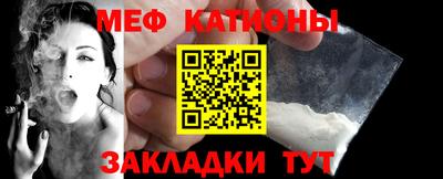 синтетический гашиш Чапаевск