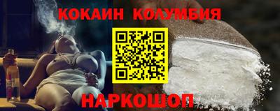 синтетический гашиш Чапаевск