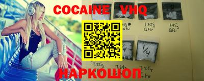 таблы Чебоксары