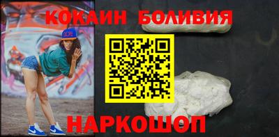 марки lsd Чебаркуль