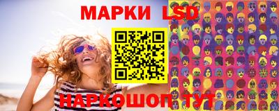 таблы Чебоксары