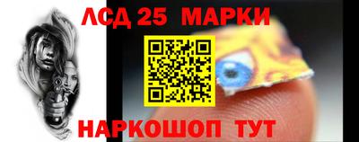 таблы Чебоксары