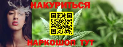 таблы Чебоксары