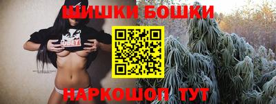 марки lsd Чебаркуль