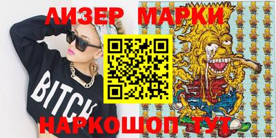 таблы Чебоксары