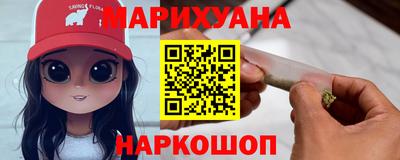 марки lsd Чебаркуль