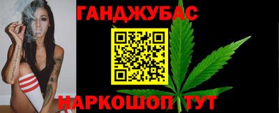 марки lsd Чебаркуль