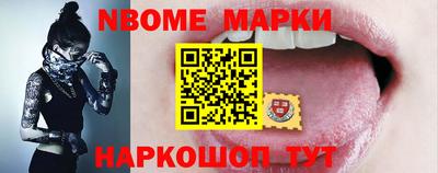 таблы Чебоксары