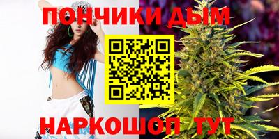 марки lsd Чебаркуль
