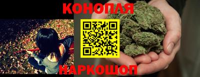 марки lsd Чебаркуль