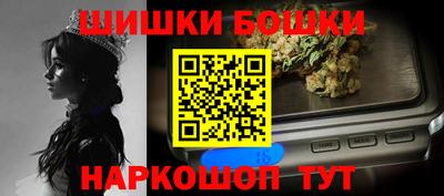 синтетический гашиш Чапаевск