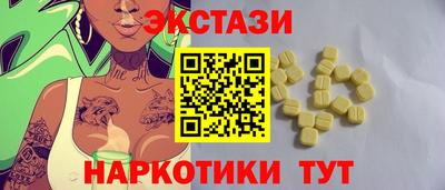 таблы Чебоксары