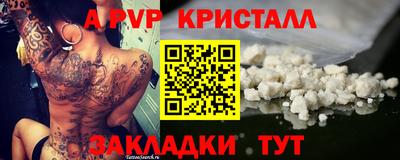 марки lsd Чебаркуль
