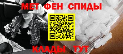 марки lsd Чебаркуль