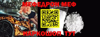 таблы Чебоксары