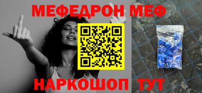 марки lsd Чебаркуль