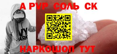 таблы Чебоксары