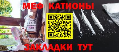 синтетический гашиш Чапаевск