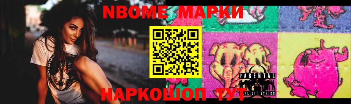 LSD-25 экстази ecstasy Майкоп
