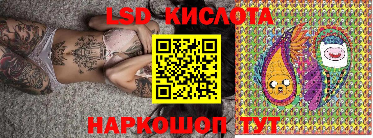 Майкоп  Марки NBOMe 1,8мг  где купить наркоту  Вход с VPN  Марки NBOMe 
